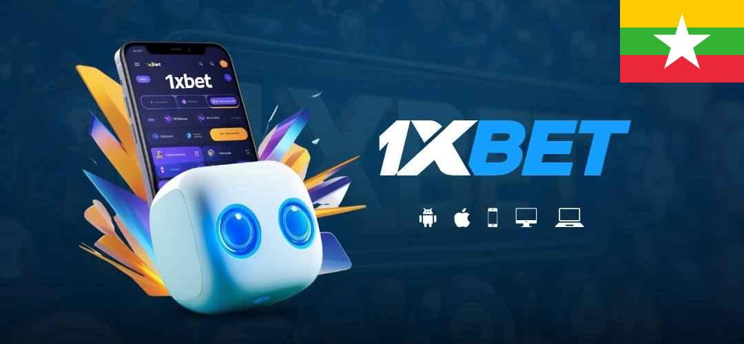 1xBet
